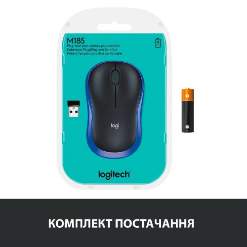Мышь беспроводная Logitech M185 Blue (910-002239)