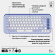 Клавiатура бездротова Logitech Pop Icon Keys Lilac (920-013074)