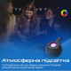 Акустична система Promate Juggler Black