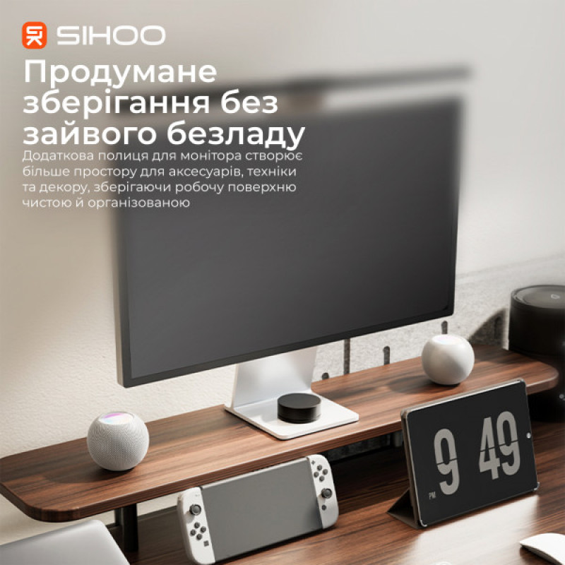 Компьютерный стол с электрорегулировкой высоты Sihoo D07 1.6m Walnut/Black