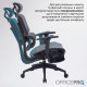Офисное кресло OfficePro Skyline OC750-B-DG-DG
