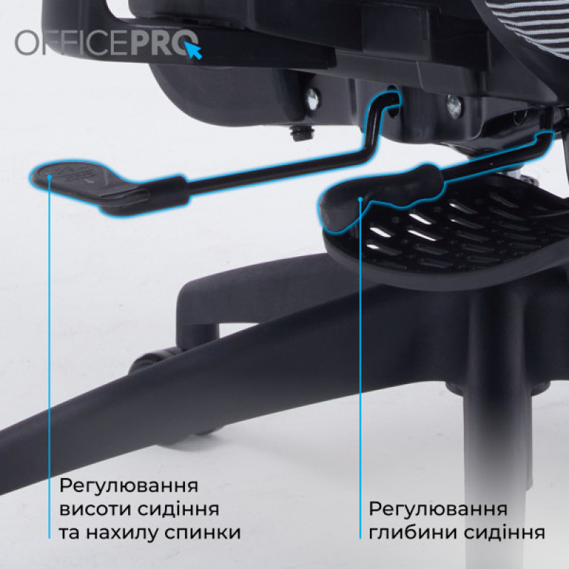 Офисное кресло OfficePro Skyline OC750-B-DG-DG