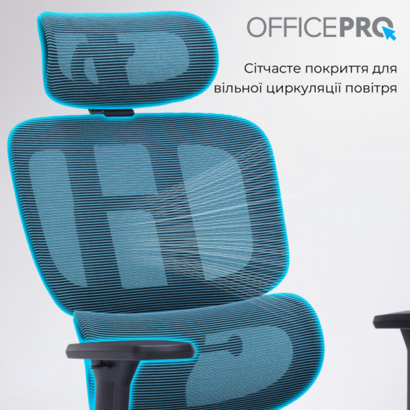 Офисное кресло OfficePro Skyline OC750-B-DG-DG