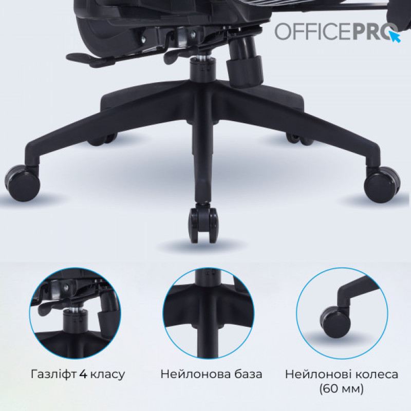 Офисное кресло OfficePro Skyline OC750-B-DG-DG
