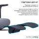 Офисное кресло OfficePro Skyline OC750-B-DG-DG