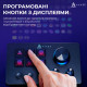 Контролер для стримінгу AKP03E Black (AKP03E-B)