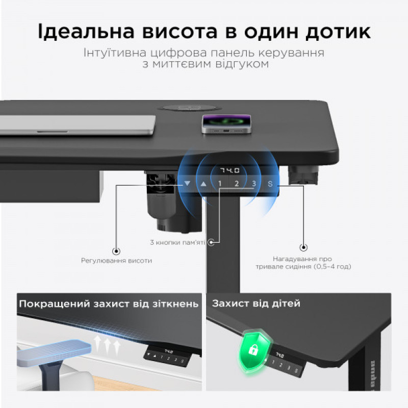 Стіл з електрорегулюванням висоти Anda Seat Xtreme Pro 1600x800 Black
