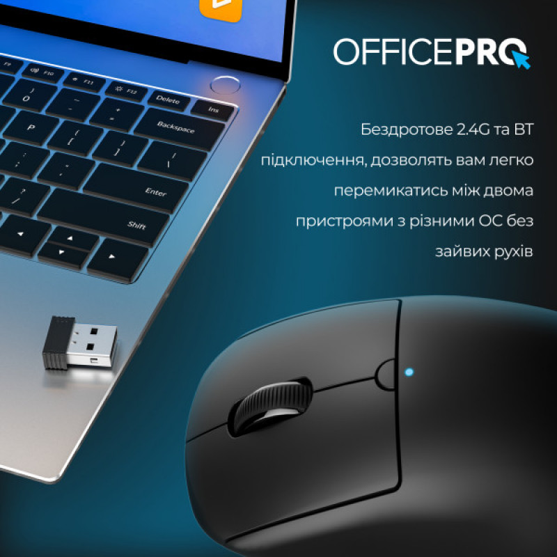 Мышь OfficePro M307B Wireless