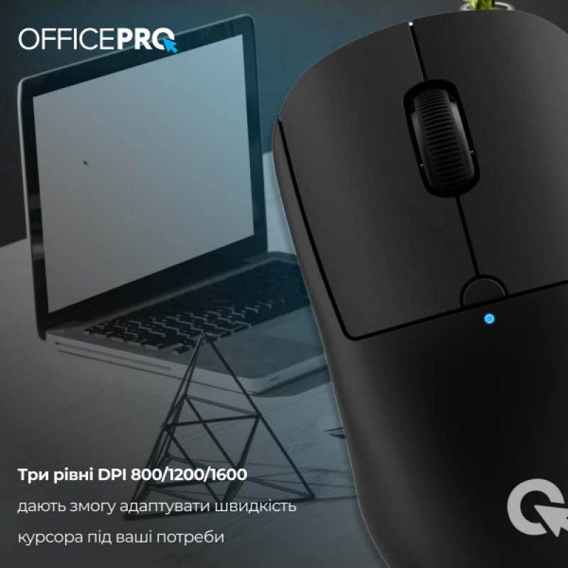 Мышь OfficePro M307B Wireless