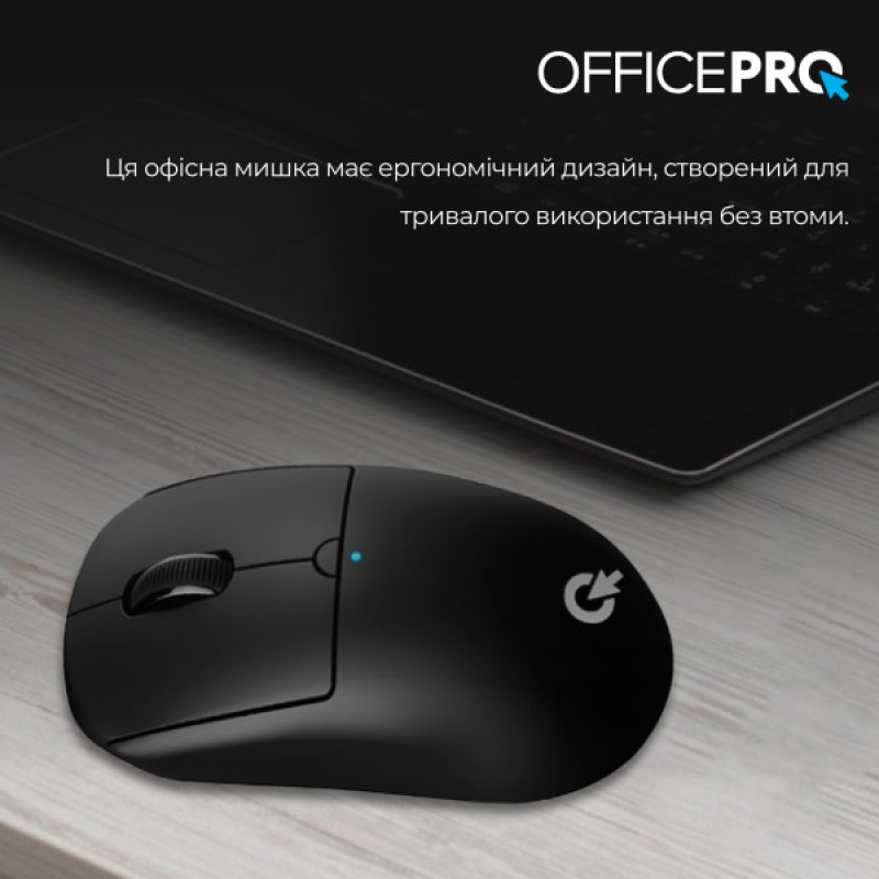 Мышь OfficePro M307B Wireless