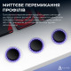 Контроллер для стриминга AKP03E White (AKP03E-W)