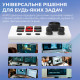 Контроллер для стриминга AKP03E White (AKP03E-W)