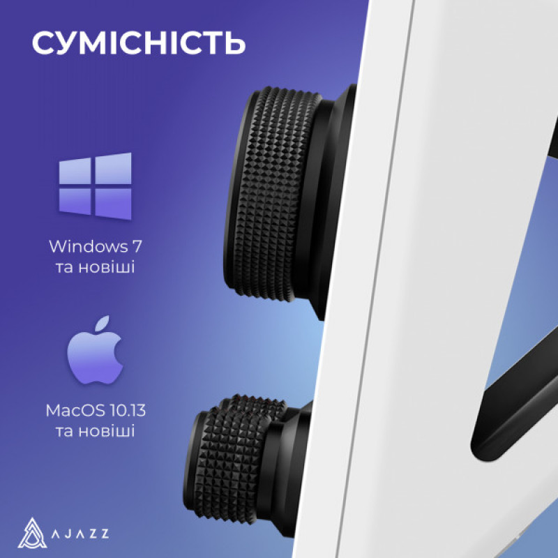 Контроллер для стриминга AKP03E White (AKP03E-W)