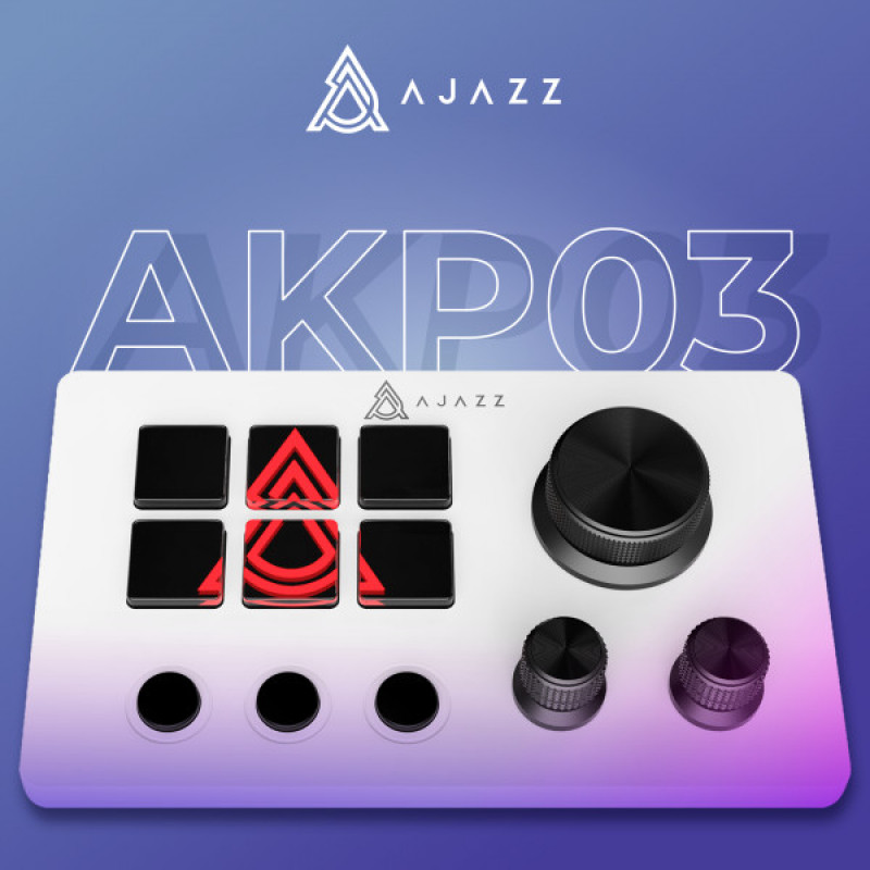 Контроллер для стриминга AKP03E White (AKP03E-W)