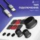 Контроллер для стриминга AKP03E White (AKP03E-W)