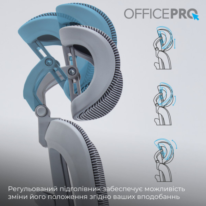 Крісло офісне OfficePro Skyline OC680G Gray