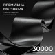 Кресло игровое Anda Seat X1 Gaming Sofa Black PVC (AD-W-SF01-04-B-PV)