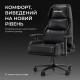 Кресло игровое Anda Seat X1 Gaming Sofa Black PVC (AD-W-SF01-04-B-PV)