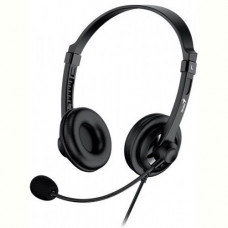 Гарнiтура Genius HS-230U Black (31710021400)