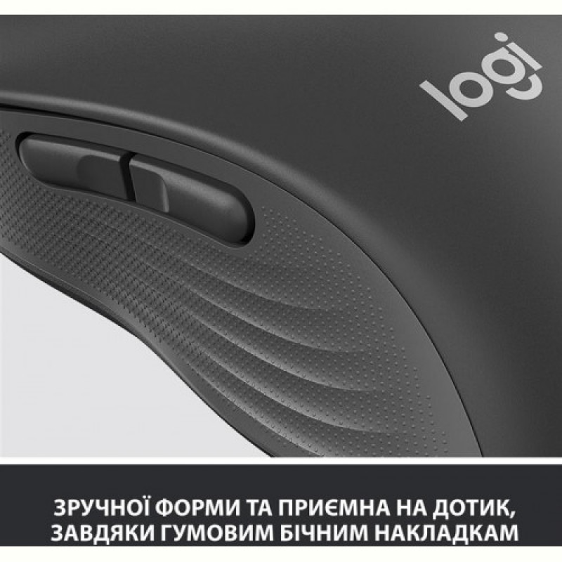 Миша бездротова Logitech Signature M650 L Graphite (910-006236)