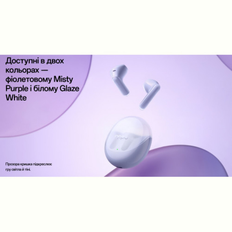 Bluetooth-гарнітура Oppo Enco Air3 Misty Purple (OFETE31_Purple)