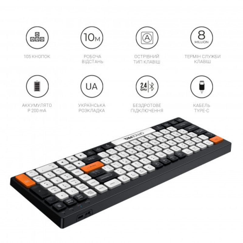 Клавиатура беспроводная OfficePro SK985BO Bluetooth Black/White