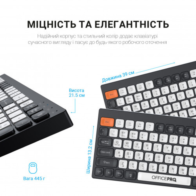 Клавиатура беспроводная OfficePro SK985BO Bluetooth Black/White