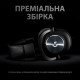 Гарнітура Logitech Pro X Gaming Black (981-000818)