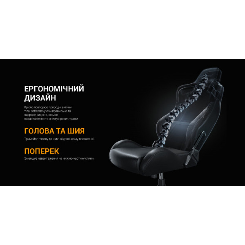 Кресло геймерское Anda Seat Kaiser Frontier XL Black (AD12YXL-17-B-PV)