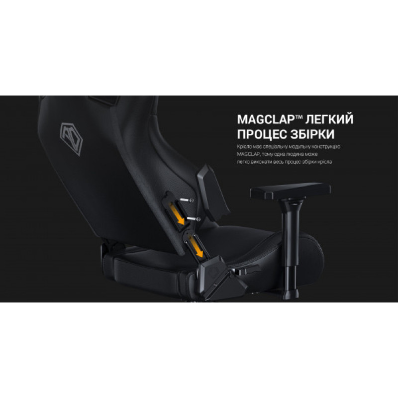 Кресло геймерское Anda Seat Kaiser Frontier XL Black (AD12YXL-17-B-PV)