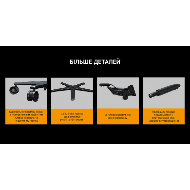 Кресло геймерское Anda Seat Kaiser Frontier XL Black (AD12YXL-17-B-PV)