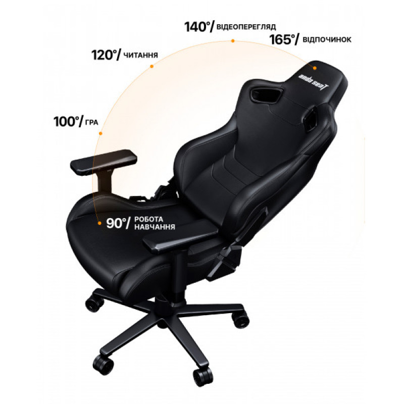 Кресло геймерское Anda Seat Kaiser Frontier XL Black (AD12YXL-17-B-PV)