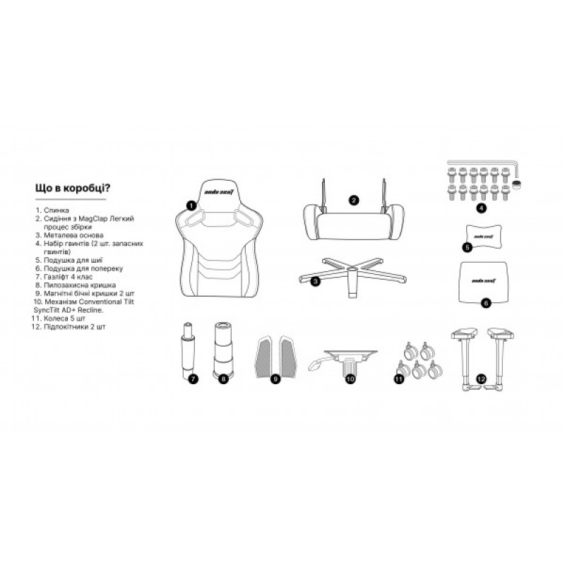 Кресло геймерское Anda Seat Kaiser Frontier XL Black (AD12YXL-17-B-PV)
