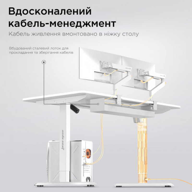 Стіл з електрорегулюванням висоти Anda Seat Xtreme 1400x750 White