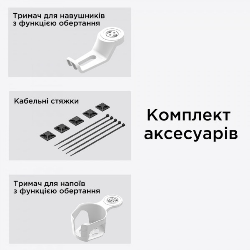 Стіл з електрорегулюванням висоти Anda Seat Xtreme 1400x750 White