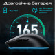 Миша бездротова RAWM SA-MH01 White