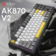 Клавиатура Ajazz AK870 V2 Flying Fish Switch Black USB-C (AK870-V2-FF-BGY)