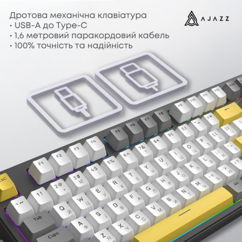 Клавиатура Ajazz AK870 V2 Flying Fish Switch Black USB-C (AK870-V2-FF-BGY)