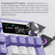 Клавиатура беспроводная Ajazz AK980 V2 Maillard Switch White (AK980-V2-M-PWB)