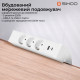 Компьютерный стол с электрорегулировкой высоты Sihoo D07 1.6m Maple/White