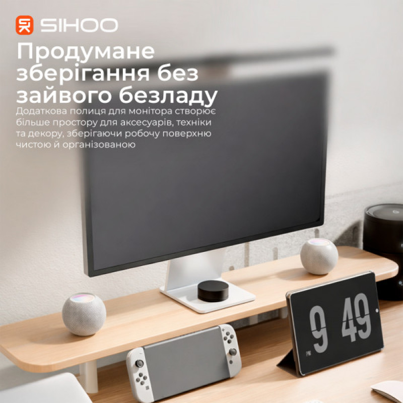 Компьютерный стол с электрорегулировкой высоты Sihoo D07 1.6m Maple/White