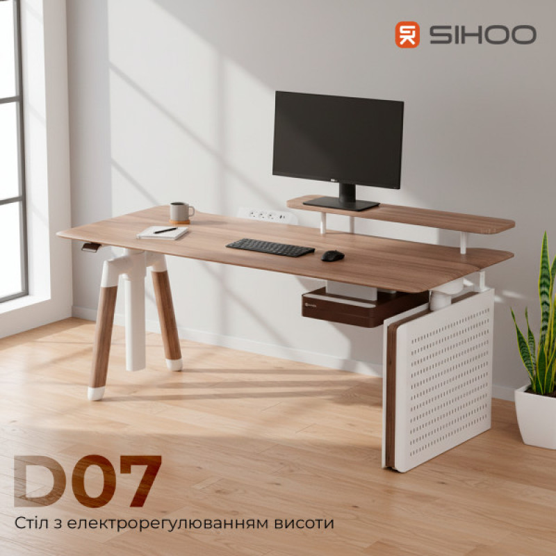 Компьютерный стол с электрорегулировкой высоты Sihoo D07 1.6m Maple/White