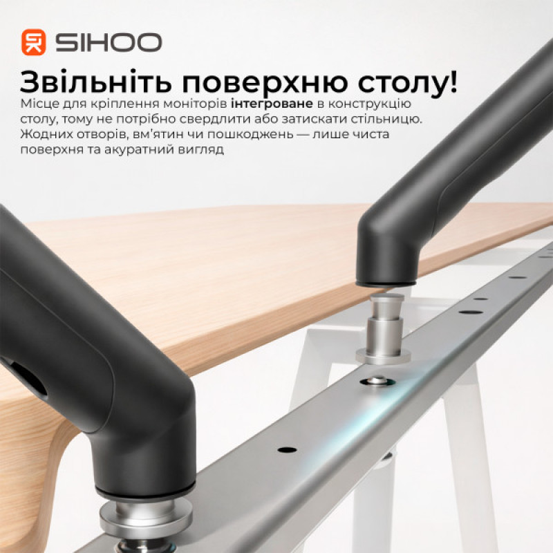 Компьютерный стол с электрорегулировкой высоты Sihoo D07 1.6m Maple/White