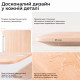 Компьютерный стол с электрорегулировкой высоты Sihoo D07 1.6m Maple/White