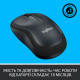 Миша бездротова Logitech M220 Silent Charcoal (910-004878)