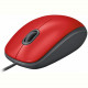 Миша Logitech M110 Silent Red (910-006759)