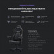 Крісло ігрове Anda Seat Kaiser 4 Cyber Green PVC Size XL (AD12YDDC-XLL-20-C-PV/C-01)