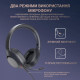 Гарнитура Fifine X3 Black