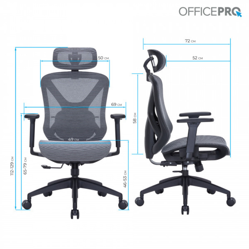 Крісло офісне Officepro Atlas OC630-B-DG-DG
