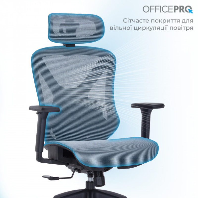 Крісло офісне Officepro Atlas OC630-B-DG-DG